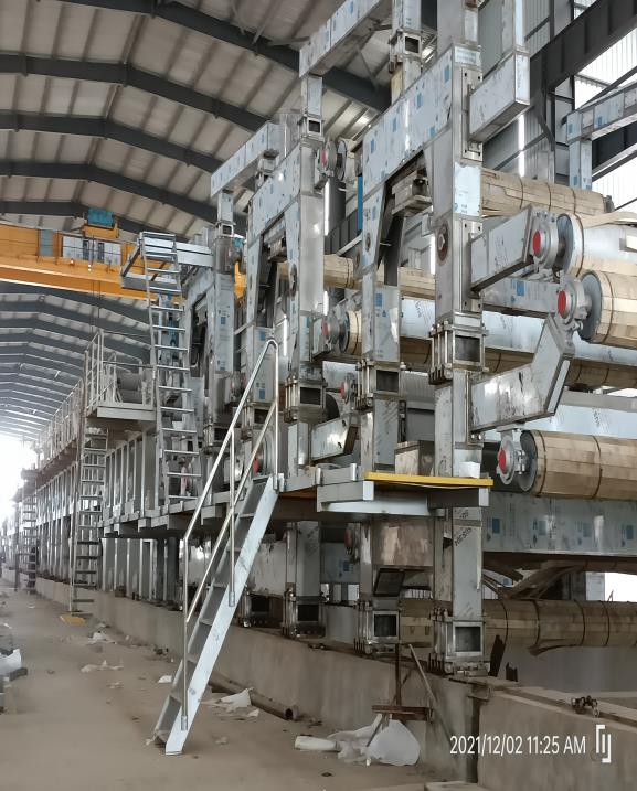 Ambani Paper Mill LLP