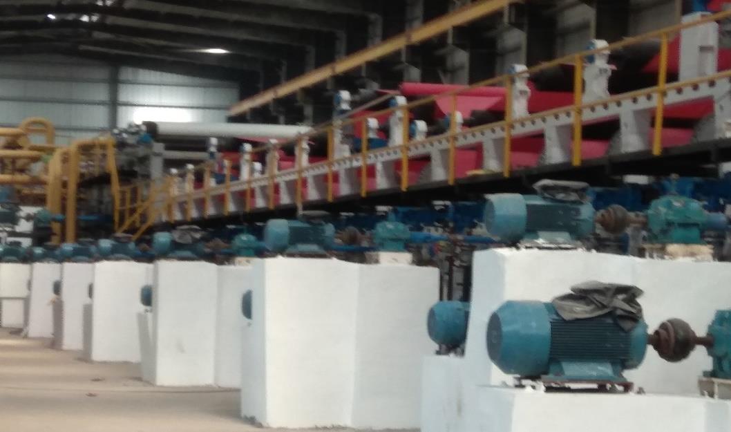 Astron Paper & Board Mill