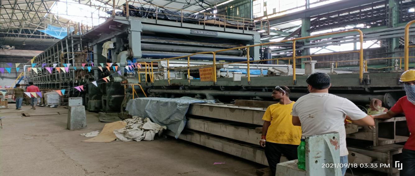 Vishnupriya Paper Mill