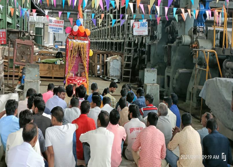 Industrial Plant Work