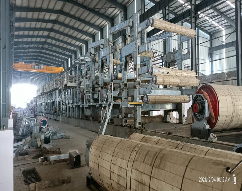 Paper Machine